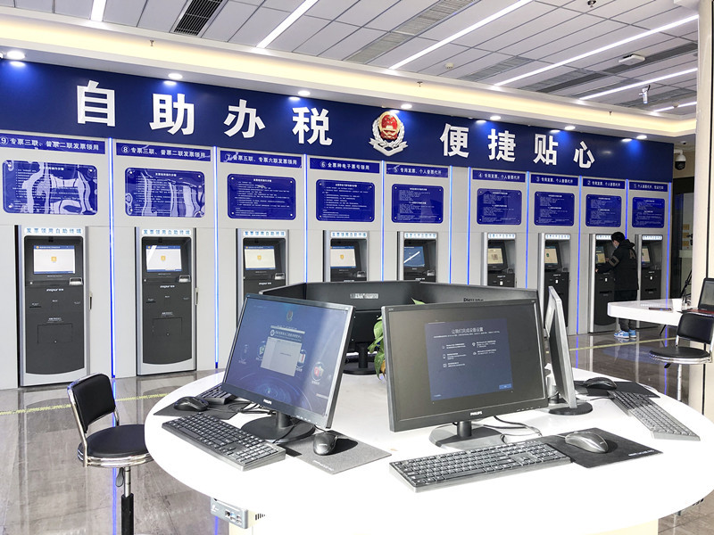 鹽城經開區 智慧辦稅，以信息技術咨詢服務引領服務革新